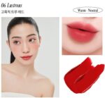 freshian Sensual Lipstick Blur 3.3 g - Image 7