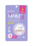 EASYDERM Quick Calming Spot Patch 8pcs - Image 3