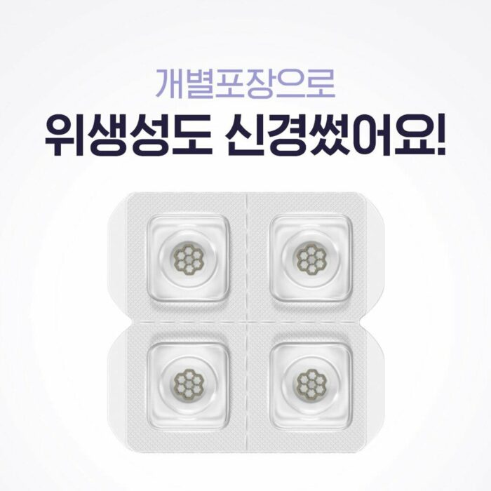 EASYDERM Quick Calming Spot Patch 8pcs - Image 2
