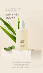 mom&twins Pure Botanic Baby Shampoo&Bath pH5-6 Balanced 320ml - Image 14