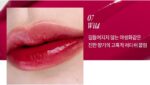 freshian Vegan Serum Lip Tint 6g - Image 10