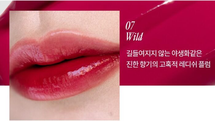freshian Vegan Serum Lip Tint 6g - Image 10
