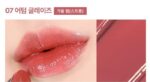 WAKEMAKE Dewy Gel Glaze Stick 0.45g - Image 9