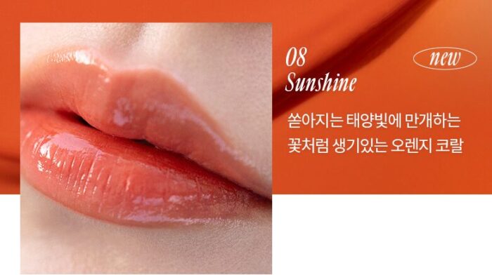 freshian Vegan Serum Lip Tint 6g - Image 11
