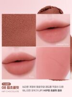 colorgram Nude Blur Tint 5g - Image 11