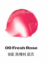 alternative Stereo Lip Potion Bami Rose Tint 9ml - Image 13