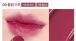 WAKEMAKE Dewy Gel Glaze Stick 0.45g - Image 11