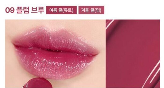 WAKEMAKE Dewy Gel Glaze Stick 0.45g - Image 11