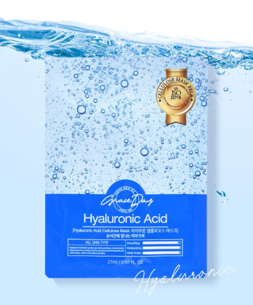 GRACE DAY Hyaluronic Mask Pack 27ml*50pack - Masks & Treatments - SKU: 2365898520001-0edadcb7