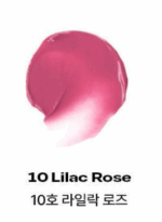 alternative Stereo Lip Potion Bami Rose Tint 9ml - Image 14