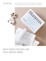 Blanrrus Pure Cotton Face Towel 100 Sheets - Image 13