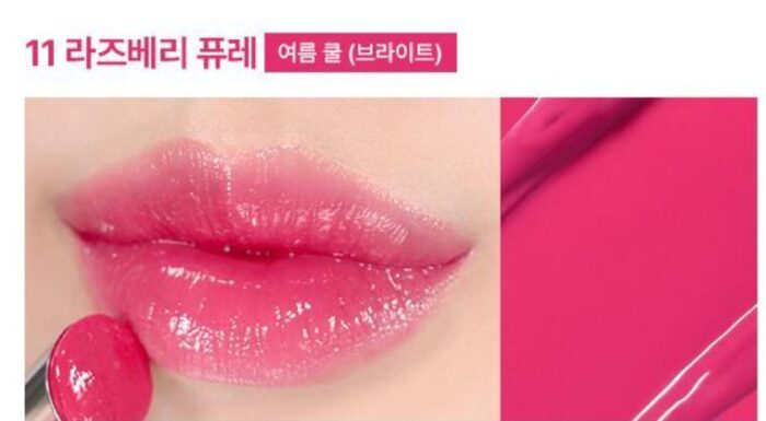 WAKEMAKE Dewy Gel Glaze Stick 0.45g - Image 13
