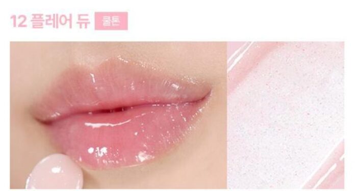 WAKEMAKE Dewy Gel Glaze Stick 0.45g - Image 14