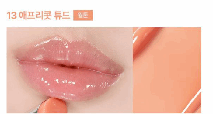 WAKEMAKE Dewy Gel Glaze Stick 0.45g - Image 15