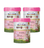 Pasteur WithMom's Goat Emperor Milk Powder Stage 1 / 750g*3cans - Baby & Kids Care - SKU: 8086819766517-b73ca13b