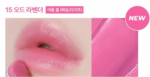 WAKEMAKE Dewy Gel Glaze Stick 0.45g - Image 17