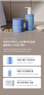 Blanrrus Pure Cotton Face Towel 100 Sheets - Image 18