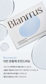 Blanrrus Pure Cotton Face Towel 100 Sheets - Image 20