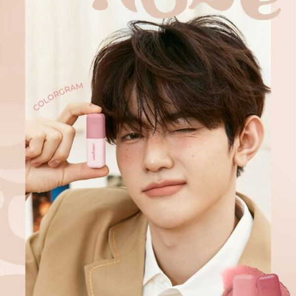 colorgram Nude Blur Tint 5g - Lip Care - SKU: 8815771156725-56728e54