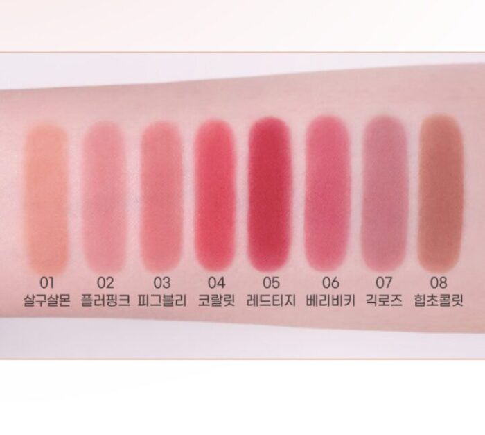 colorgram Nude Blur Tint 5g - Image 3