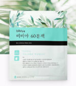Bibiya Bio-Cellulose Mask 60-Minute Pack 23ml x 10pcs - Image 2