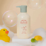 AVCA Baby Kids Ato All-in-one Shampoo and Wash 500ml - Image 2