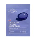 GRACE DAY BAKUCHIOL Mask Pack 27ml*50pack - Image 2