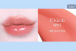 Dinto Frozen Lip Jelly 10ml - Image 8
