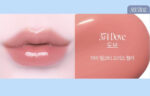 Dinto Frozen Lip Jelly 10ml - Image 9