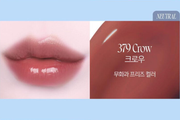 Dinto Frozen Lip Jelly 10ml - Image 14