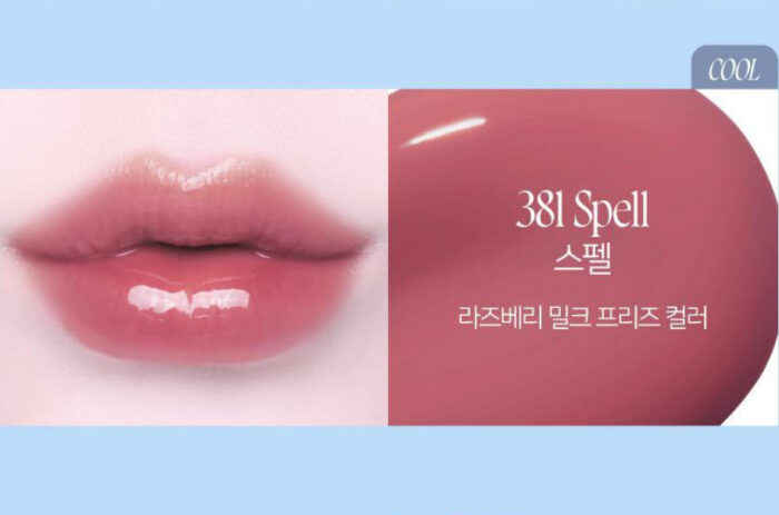 Dinto Frozen Lip Jelly 10ml - Image 16