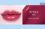 Dinto Frozen Lip Jelly 10ml - Image 17