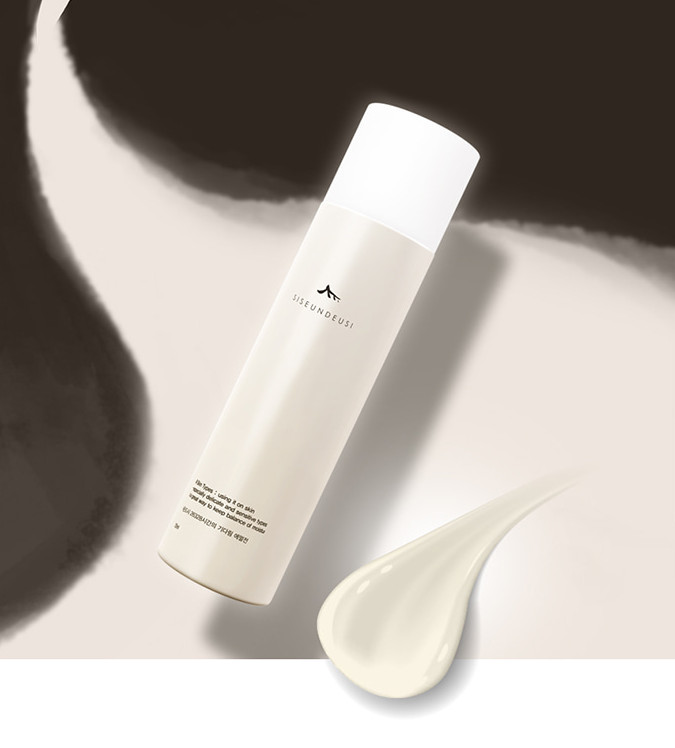 385 SISEUNDEUSI 26328 Hours of Waiting Emulsion 120ml - Moisturizer - SKU: 9798666907893-2513f67a