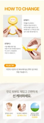 ATOPALM Tok Tok Facial Sun Pact SPF43 PA+++ 15g - Image 6