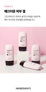 TONYMOLY Luminous Goddess Aura BB Cream 45g - Image 6