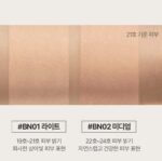 tfit Skin Cover BB Cream 30g - Image 4