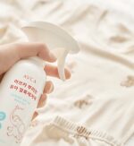 AVCA Baby Kids Spray-on Stain Remover 300ml