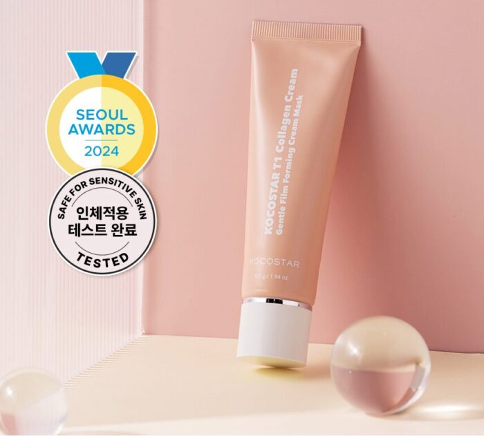 KOCOSTAR T1 Collagen Bomb Cream Pack 55g+Pack Brush - Image 4