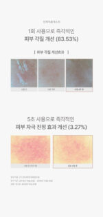 mom&twins Pure Botanic Baby Shampoo&Bath pH5-6 Balanced 320ml - Image 12