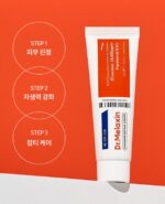 Dr.Melaxin Exosome Blemish Repair Cream 50ml - Image 2