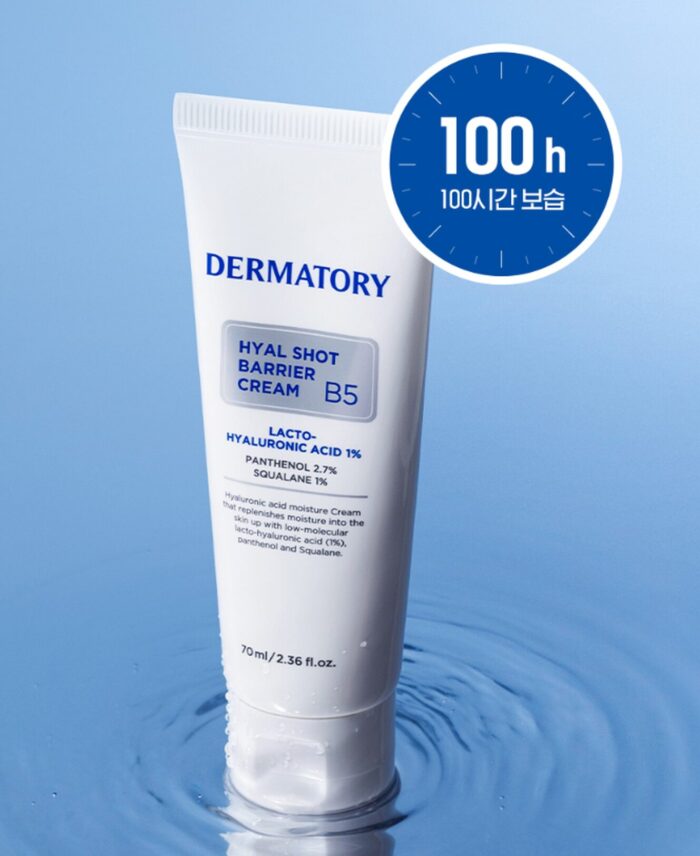 DERMATORY Hyalshot Barrier Cream B5 70ml - Image 3