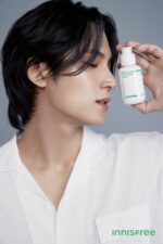 innisfree Green Tea Seed Hyaluronic Serum 80ml - Image 2