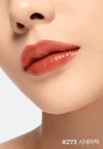 HERA Rouge Holic Lipstick 3g - Image 3