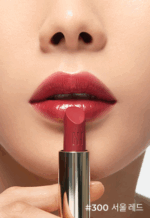HERA Rouge Holic Lipstick 3g - Image 4
