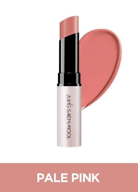 JUNGSAEMMOOL Lip-Pression Glow Lip Balm 4.5g - Image 7