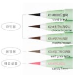 MERRY MONDE Super Twim Pen Eyeliner 0.5g - Image 4