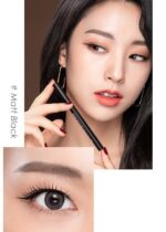 MERYTHOD Reel Tattoo Brush Pen Liner 0.4g - Image 2