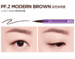 MERZY Bite The Beat Pen Eyeliner Flex - Image 5