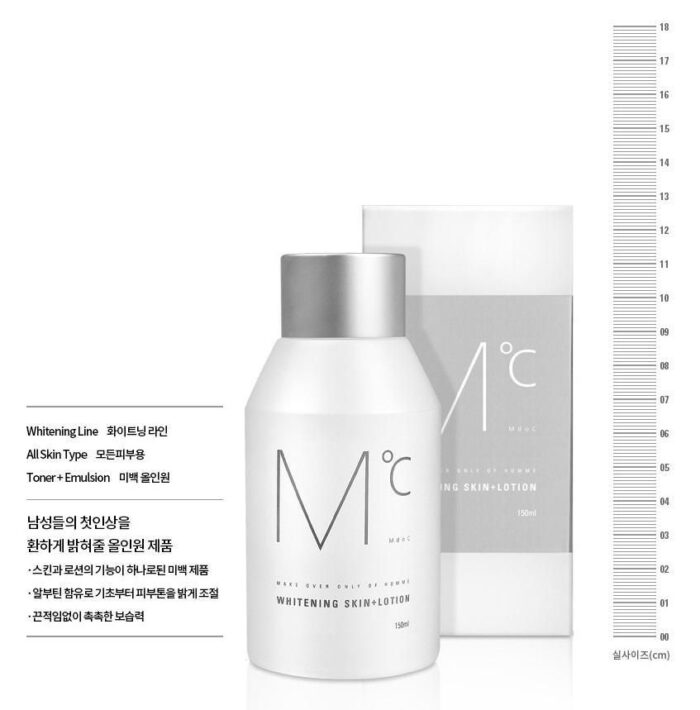 Mºc Whitening Skin Plus Lotion 150ml - Image 2