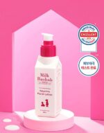 Milk Baobab Baby & Kids Facial Lotion 100ml
